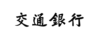 交通银行买单吧