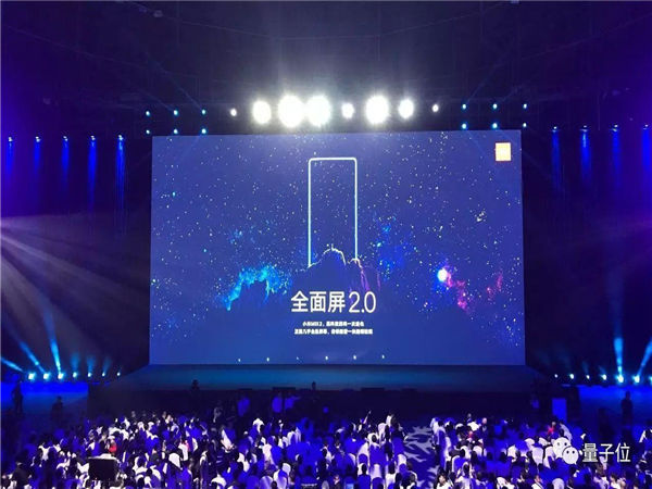 发布会策划很难吗?看完这篇，学不会都难!