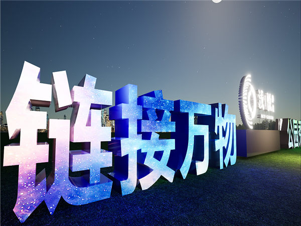 活动策划的基本逻辑，深圳时光在线带您了解!