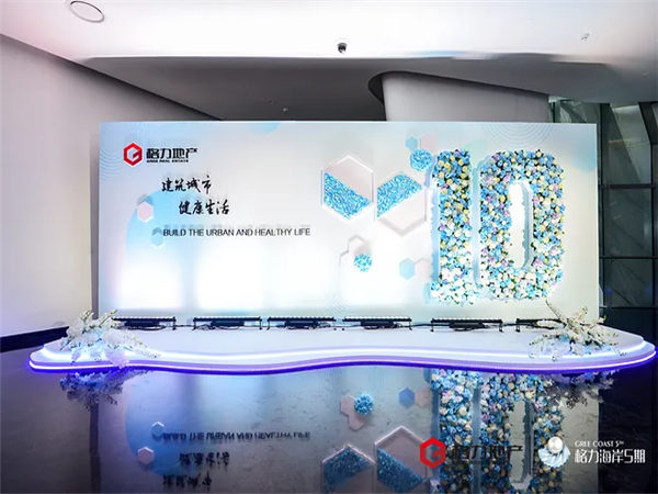 举办一场庆典活动需要准备哪些物料?你都知道吗？