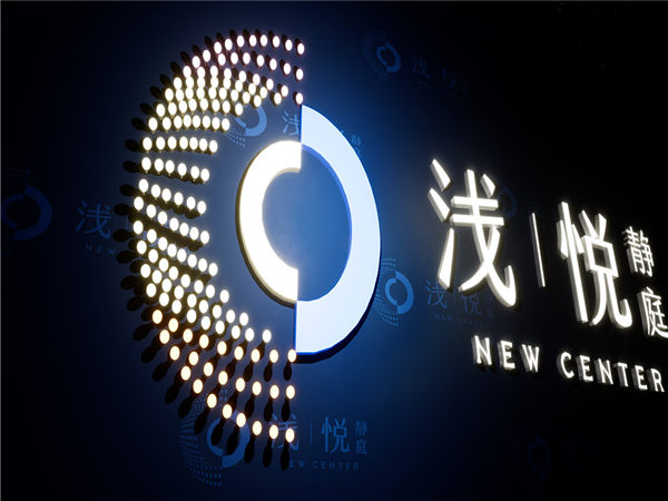 如何做好品牌活动策划，看这5招!