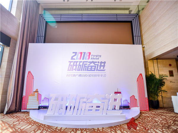 策划开业庆典活动需要注意的几个问题，你知道吗?