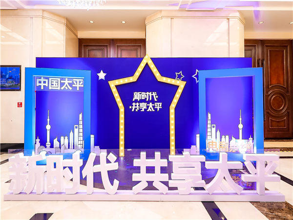 面对活动中突发事件，这些操作yyds!