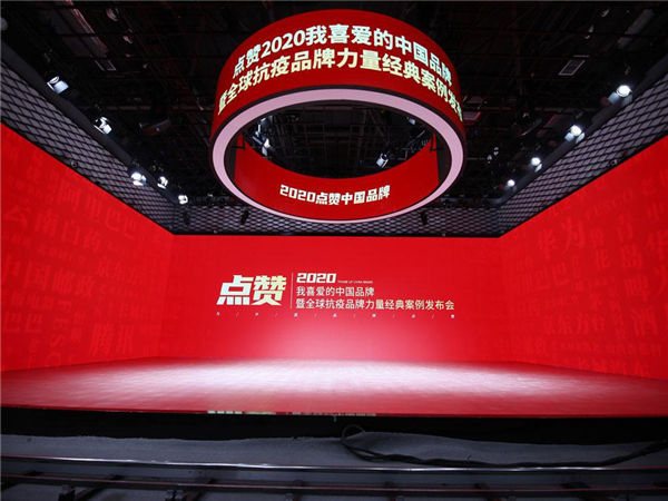 品牌发布会活动场地怎么挑?。啃枰⒁饽男┓矫?？