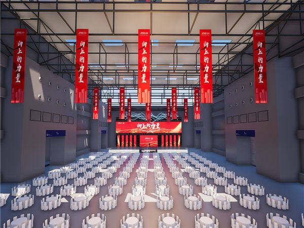 醉美时光：公司20周年庆典活动策划成功关键