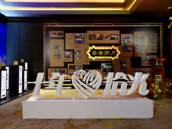 浅谈：如何选择深圳公关策划公司，帮助企业做出明智的决策