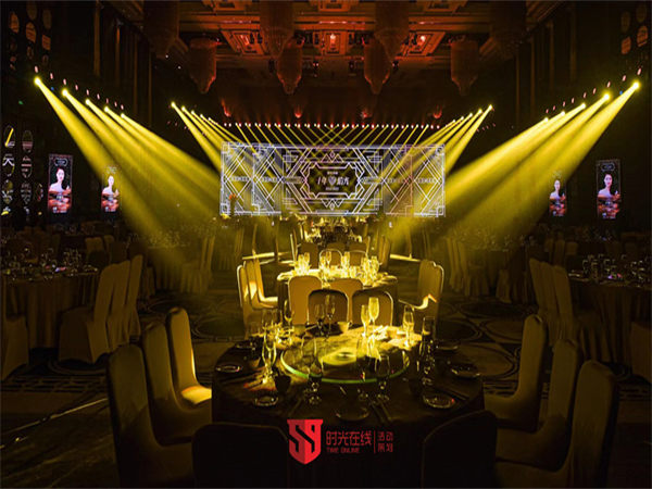 注册网站和活动网站有什么区别？