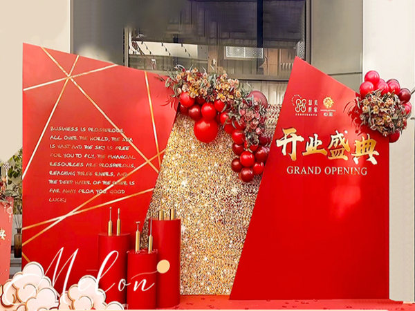 开幕典礼霸气开启，6大关键细节不可忽视!