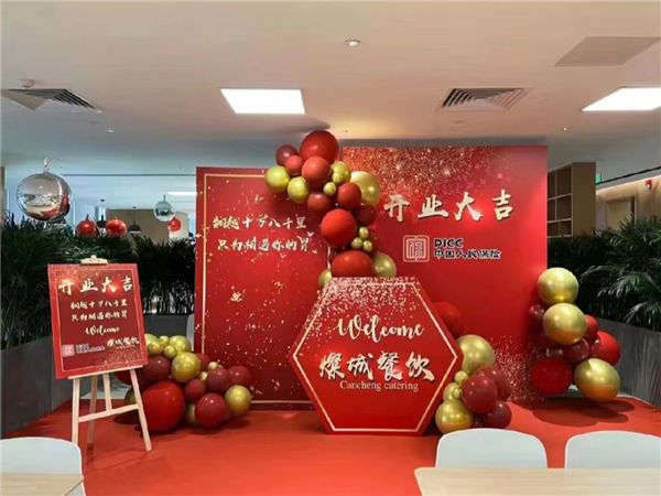 开业庆典：筹备与流程一揽子解析