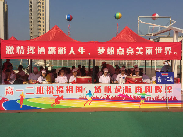大学活动策划的要点及其重要性，你了解多少?91c0a7ce65206_副本.jpg