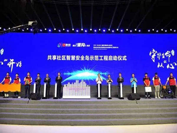 论坛社区活动策划书：打造热烈互动、多元化的线上线下活动