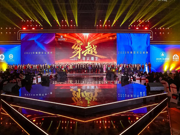全面解析：酒店策划会议活动的优劣势，为相关决策提供参考