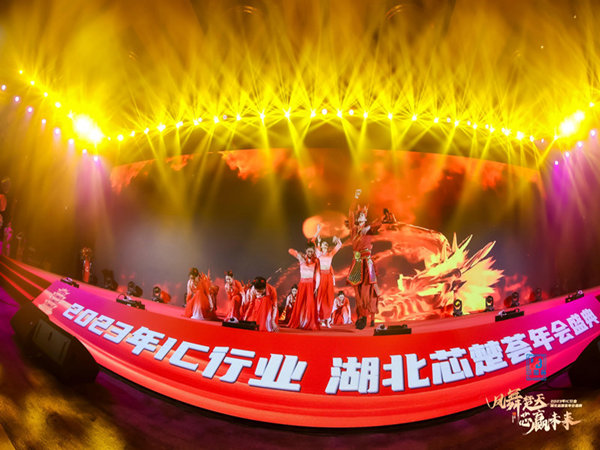 如何打造一场无懈可击的完美活动策划？