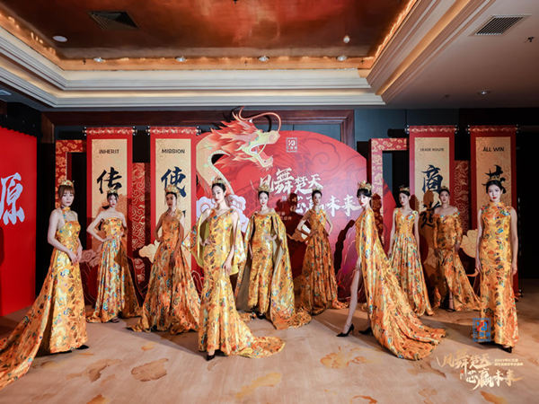 20人小型年会策划方案，让你的年会与众不同！