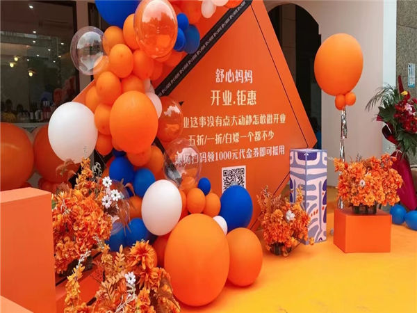 活动策划预算表：精确掌握成本，实现完美活动