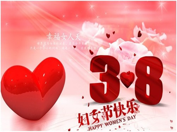 如何策划三八妇女节活动？看这篇就够了!