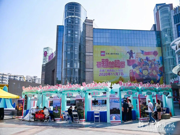 促销路演活动的策划和承办过程，助您打造一场令人难忘的路演活动