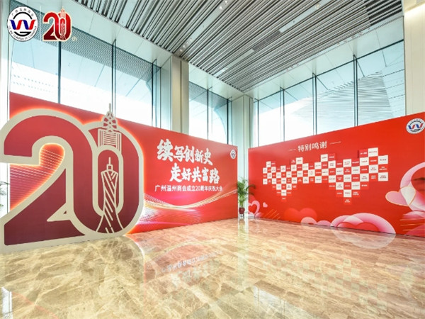 完整的活动策划方案模板，助您细致入微地构建周年庆活动