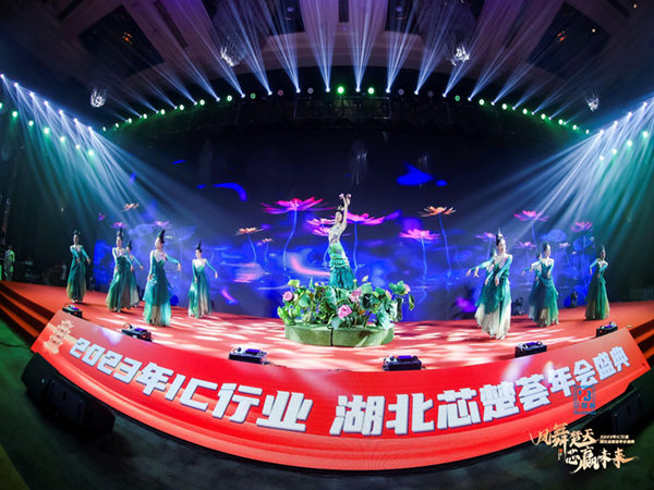 成功年会活动策划的关键注意事项，你知道几个？