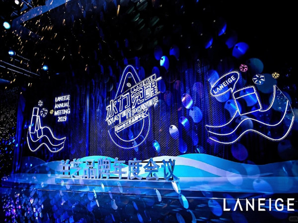 如何高效策划大型会议：细节与注意事项全指南