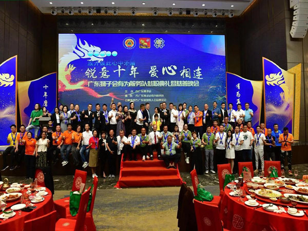  如何策划一场成功的慈善晚宴活动？