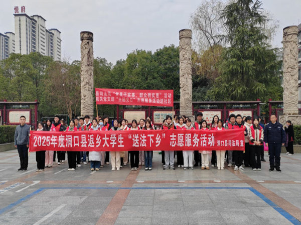 深圳寒假志愿服务活动策划指南：让我们共同创造美好未来