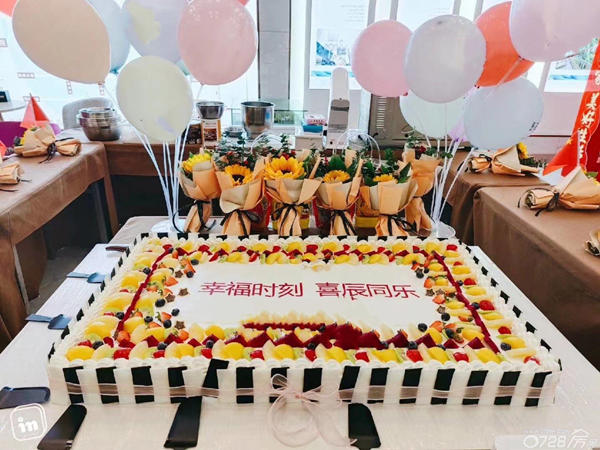 员工生日会主题创意：让庆?；疃婪⑿律?> <i> </i></div><span id=