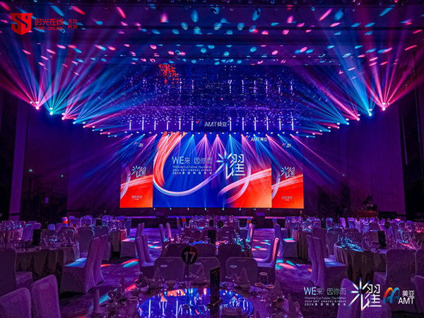 年会策划费用大揭秘：如何有效控制场地、餐饮与节目成本？