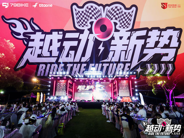 成功策划产品体验会，引爆市场的要点解析