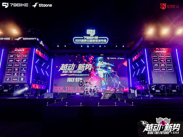 提升品牌知名度的周年庆活动方案：引爆消费者热情的全攻略