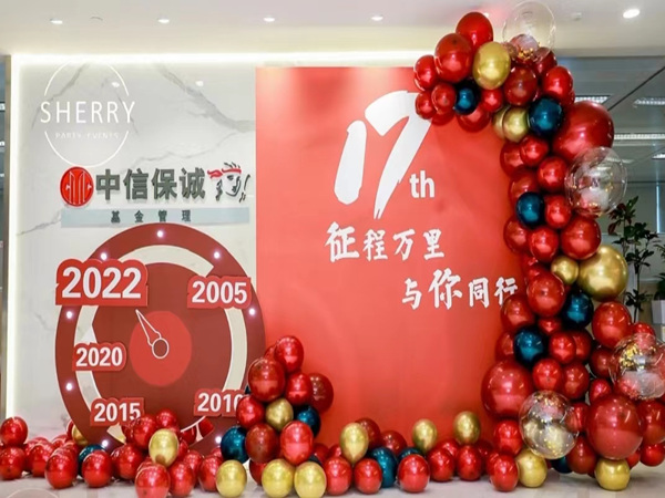 活动策划遇到灵感瓶颈怎么办？五大方法帮你轻松破局