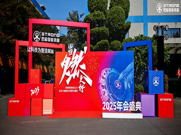 如何策划一场高价值活动？2026年内容设计全流程与创新法则