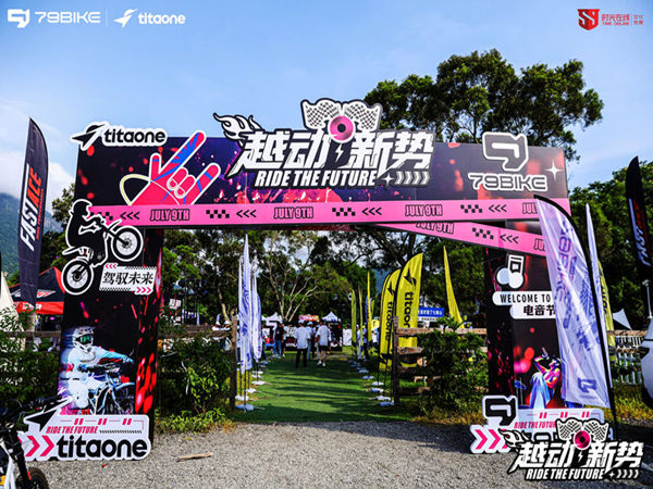 2026年策划公司收费完全指南：如何避免高昂费用？