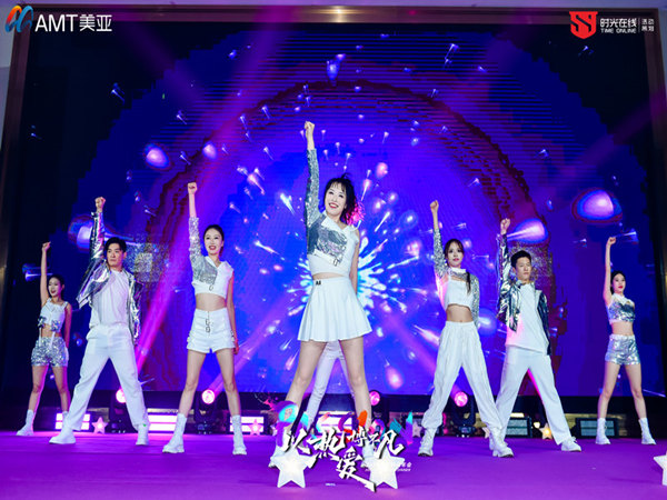 舞美公关活动有哪些形式？如何选择最符合需求的活动类型？