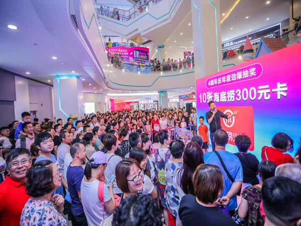 如何策划一场商场促销活动，让人气爆棚、销量飙升？